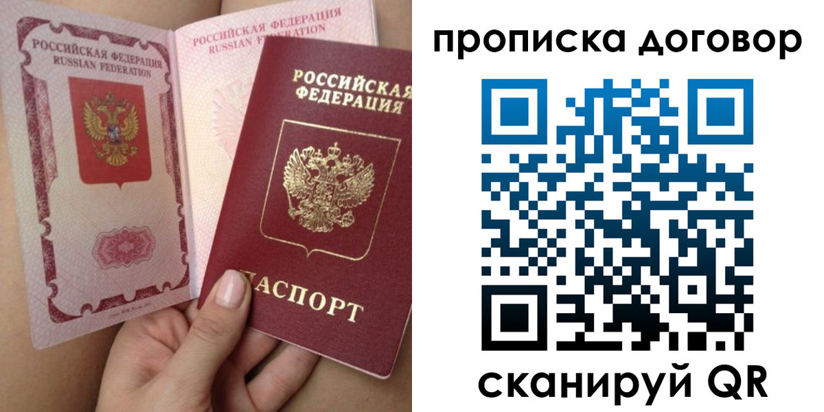 форма 3 в Нефтеюганске